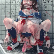 精液便女