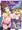 （C99新刊）Hcrahter