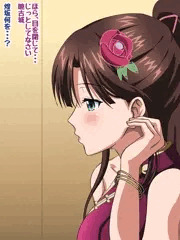 煌坂紗矢華　秘密のエロ任務