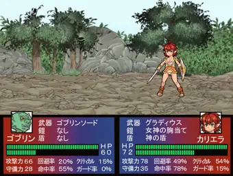 シミュレーションンエロゲーのテスト