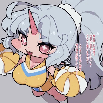 えぴ