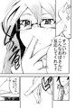 母で教育