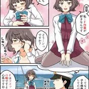岸波とＦ作業と提督の予想