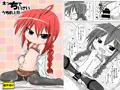 既刊たくさん登録しました
