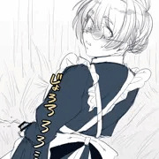 おしっこ限界メイドさん