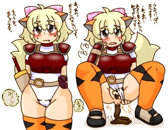 いぬのこ放出４１