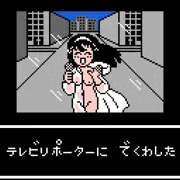 台風クラブ