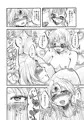 激熱！ヒルダ様総受けＲＵＳＨ~銀河乙女百合フェスティバル～
