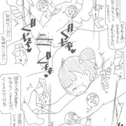 記念日シリーズ