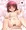 らくがきロリビッチ