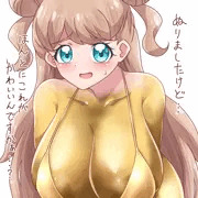 金粉森さん