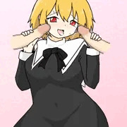 まとめてお世話