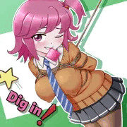 据え膳喰わぬはなんとやら