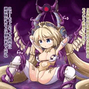 カイザーゴッドドラグーン！