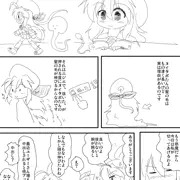 ヌイタボたんの設定みたいなそんなもの