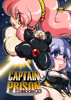 《コミ１新刊》 CAOTAIN PRISON epi.03　表紙