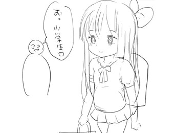 時間停止小学生中出し漫画１０P