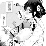 ケツ舐めしながら乳にちんこのっけて手コキまでしてくれるペパロニ