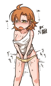 ｱｲﾄﾞﾙの××