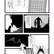 鳥かご