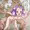 アセロラ