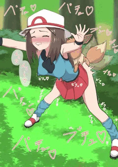 リーフさん