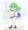 信者サービス早苗さん