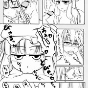 ぱちぇうどん漫画