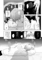 深淵できみとダンス