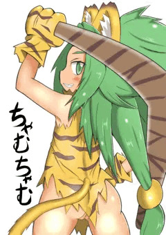 チャムチャム
