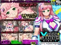 V-IDOL JIRU! SIDE:R