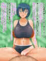 【CG集】催眠インタビューおじさん6 日焼け跡陸上部ちゃん編