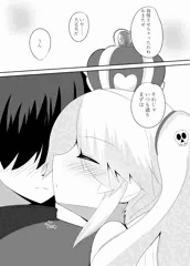 しびえっちまんが