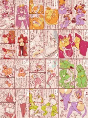 モンスター娘まとめ17