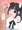 地雷ちゃんがタマをねっとり舐めてくる♪