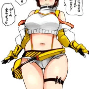 えれぐたいちょう