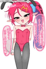 【JP/EN】バニーの日🐰