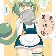 ウェイトレスずんだもん