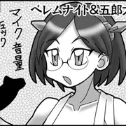 メガネ艦娘オンリー サークルカット