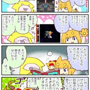 強制種つけ!ダーティダンジョンその７＿目標達成はしばしば痛みをともなう