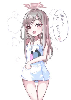 湯上りムツキ