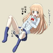 賢者タイムはけだるげ