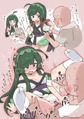 東北ずん子