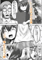 畜娼妻