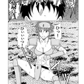 製作中の漫画