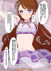 紫吹蘭の撮影会