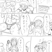 天然JKその3