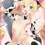 牛柄ビキニアルバコア