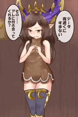 橙灯の夜