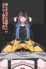 『神椿少女開発中。』　hrsrh  秘密　ジャケットのみver
